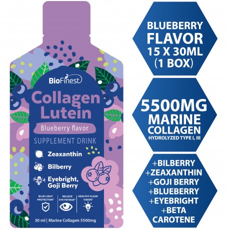 Biofinest Marine Collagen Peptides Lutein Drink 5500mg Zeaxanthin Bilberry Goji Berry 0 Sugar