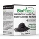 Bamboo Charcoal Body Scrub - with Dead Sea Salt, Shea Butter, Jojoba Oil, Vitamin E- Best For Dry Skin/ Cellulite